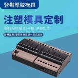 DP00022